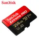 SANDISK 256G Extreme PRO 200MB A2 V30 microSDXC U3 UHS-I 記憶卡