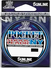 Sunline Soltimate Pocket Shock Leader, Nylon (NY), Clear