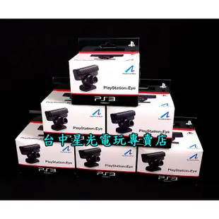 【PS3週邊】 SONY原廠 PS EYE 攝影機 Camera 支援MOVE對應【全新盒裝公司貨】台中星光電玩