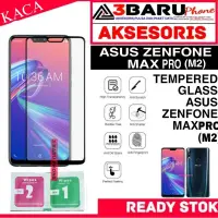 在飛比找蝦皮購物優惠-鋼化玻璃華碩 zenfone max PRO 6.2 英寸 