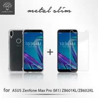 在飛比找momo購物網優惠-【Metal-Slim】ASUS ZenFone Max P