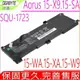 GA 技嘉 SQU-1723 SQU-1724 電池(原裝)-Gigabyte Aorus 15,15X9,15-SA,15-WA,15-W9,15-X9,15-XA,神舟 雷神 911,ICP7/54/64