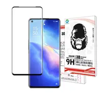 在飛比找有閑購物優惠-Oweida歐威達 OPPO Reno5 / 5 Pro 全