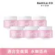 BANILA CO ZERO零感肌瞬卸凝霜7ml 六入