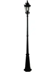 [Oriel Lighting] Albion Outdoor Post Light in Black