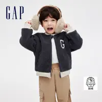 在飛比找蝦皮商城優惠-Gap 男幼童裝 Logo仿羊羔絨立領棒球外套-深灰色(83