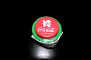 New & Sealed 2012 London Olympics - Coca-Cola Yo-Yo - Red with Green Rim