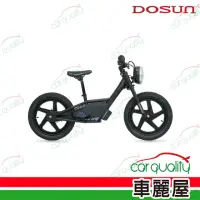 在飛比找momo購物網優惠-【DOSUN】兒童電動平衡車 BULLDOGGY 科技黑(車