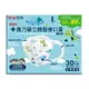 KNH-康乃馨 3D立體兒童醫療口罩(未滅菌)-侏儸紀公園(30片/盒裝)