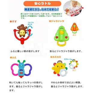 【寶大人玩具出租】日本《樂雅 Toyroyal》多功能音樂鈴 (五用型)