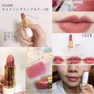 現貨不用等🌟關注折10元🉐️ CEZANNE 持久潤澤唇膏101 102 105 504