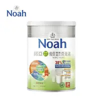 在飛比找momo購物網優惠-【NOAH】諾亞 優質養護蛋白營養素 順暢配方(800g/罐