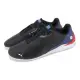 【PUMA】休閒鞋 BMW MMS Drift Cat Decima 男鞋 黑 藍 紅 賽車鞋 皮革 BMW(307304-05)