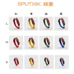 ◤OTIS◥⇝SPUTNIK 斯普尼克 頸圈 寵物胸項圈 COLLAR 3種尺寸 4種顏色