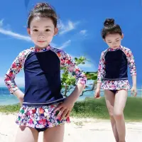 在飛比找蝦皮購物優惠-特價 兒童 游泳衣 兩件式 小女孩中大童分體裙式長袖防曬可愛