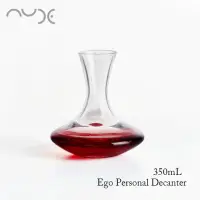 在飛比找momo購物網優惠-【NUDE】Ego Personal Decanter 無鉛