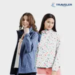 【TRAVELER 旅行者】女款防水抗UV外套_231TR104.103(防水外套/抗UV外套)