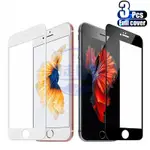 3PCS FULL COVER TEMPERED GLASS FOR IPHONE 7 8 6 6S PLUS SE 2