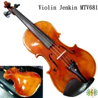 在飛比找蝦皮商城優惠-小提琴 Jenkin MTV681 獨板 手工油漆 Viol