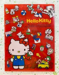 在飛比找Yahoo奇摩購物中心優惠-【震撼精品百貨】Hello Kitty 凱蒂貓~三麗鷗 KI