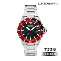 在飛比找momo購物網優惠-【EMPORIO ARMANI 官方直營】Diver 海浪征