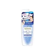 Mandom - Bifesta Micellar Cleansing Water - 400ml - Bright Up