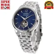 Citizen Collection NH9131-73L Mechanical Automatic Skeleton Men Watch Japan NEW