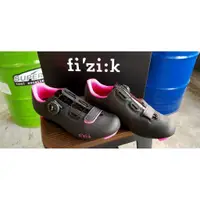 在飛比找蝦皮購物優惠-~騎車趣~FIZIK TEMPO OVERCURVE R5 