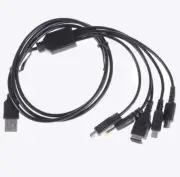 5-in-1 Charging Cable for Handheld Consoles DS GBA SP WII U PSP