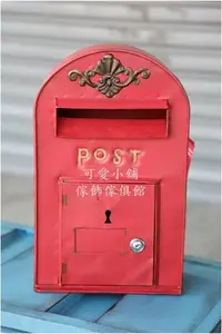 在飛比找Yahoo!奇摩拍賣優惠-( 台中 可愛小舖 ) 美式復古鄉村風post紅色郵筒信箱帶