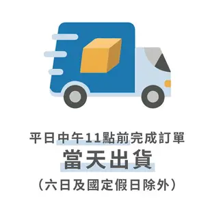 【速購家】現貨｜可拼接式平板車｜拖板車 烏龜車 拖車 板車 平板車 工作 推車 搬運 手推車 趴地車 台灣製 小 輕巧