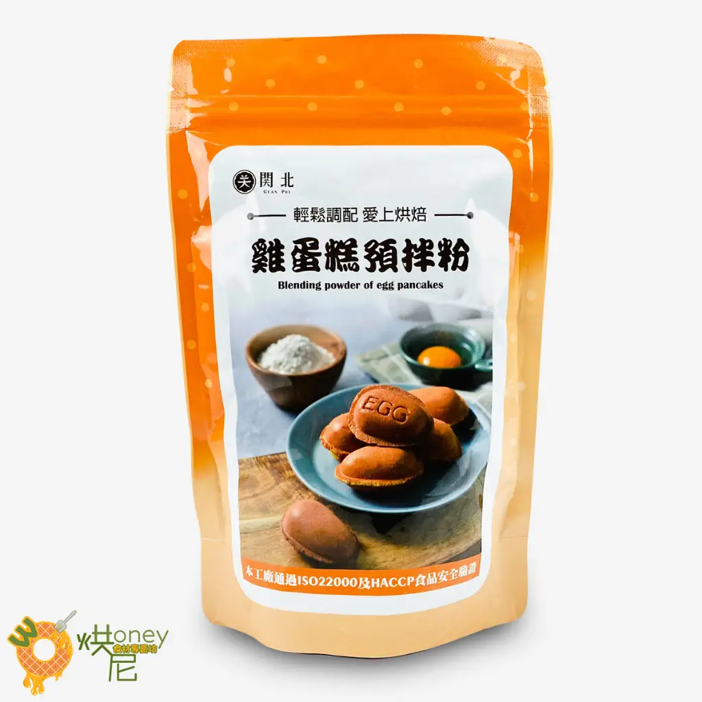 古早味雞蛋糕的優惠比較- 2026年01月|飛比價格