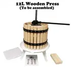 12L Wooden Frame Wine/Fruit Press for Wine/Cider/Olive oil making to be Assemble