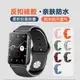 oppo watch 1/2/3/pro反扣硅膠表帶智能手表帶46mm/41mm運動替換帶42mm官方同款個性腕帶透氣防水非原裝配件