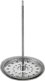 FytStycale Coffee Maker Accessory with Plunger for Coffee Filter, French Press Parts for Cold Brew Coffee, Milk, Juice, Latte, Whipped Cream, 9cmx18cm