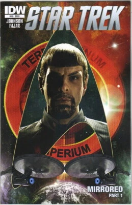 Star Trek Kelvin Timeline Comic Book #15 IDW 2012 NEW UNREAD