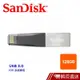 SanDisk iXpand Mini 128GB 隨身碟 iPhone/iPad 專用 蝦皮直送