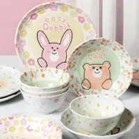 在飛比找ETMall東森購物網優惠-日本制造古窯兒童進口陶瓷餐具