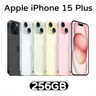 Apple iPhone 15 Plus 256G藍色
