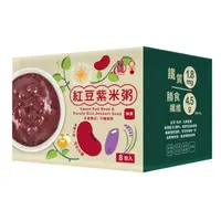在飛比找蝦皮購物優惠-COSTCO代購 好市多 台灣 福記 紅豆紫米粥 250公克