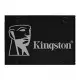 Kingston 金士頓 KC600 256G 2.5吋 SATA SSD【五年保】SKC600/256G
