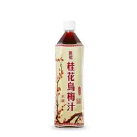 在飛比找蝦皮購物優惠-黑松桂花烏梅汁900ml(12入=1箱,免運費,花東地區不適