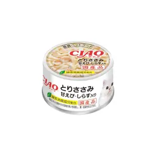 【CIAO】旨定貓罐-85g(24罐)