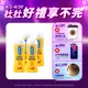 【杜蕾斯】依蘭依蘭調情2合1按摩情趣潤滑劑200mlX4瓶｜潤滑液｜Durex｜官方旗艦店