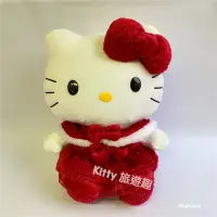 在飛比找Yahoo!奇摩拍賣優惠-[Kitty 旅遊趣] Hello Kitty 絨毛娃娃 凱