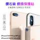 【現貨速寄】Apple 鏡頭保護貼 iPhone 7 8 7 plus 8 plus X XS XS (3折)