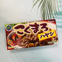 在飛比找蝦皮購物優惠-日本 House 好侍 馥醇燴飯塊150g 燴飯調理塊 8盤