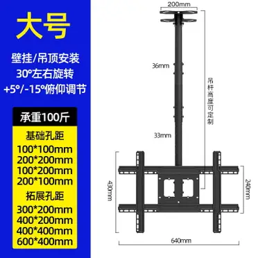 cm8273 FindPrice 2024 10