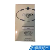 在飛比找蝦皮商城優惠-PRADA鳶尾花精萃淡香精100ML 現貨 蝦皮直送