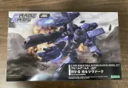 Kotobukiya 1/100 Scale Frame Arms Series RV-6 Gullzwerg Model Kit New U.S Seller